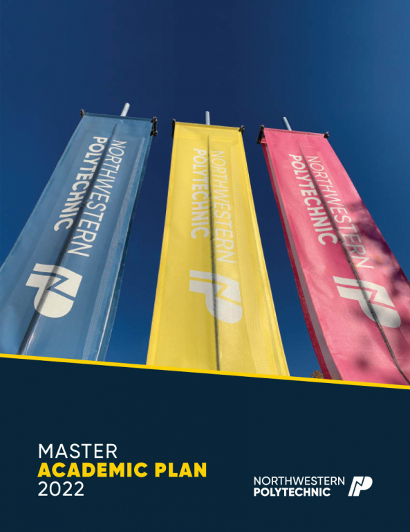 Cover of the master academic plan booklet