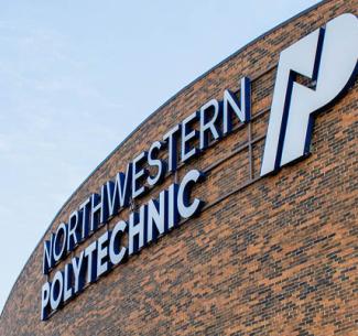 NWP Welcomes Three New Board Members