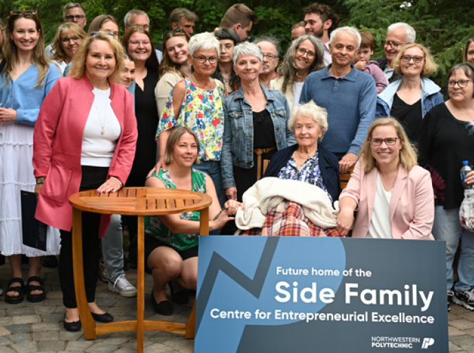 Side Family Centre for Entrepreneurial Excellence