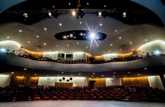Douglas J. Cardinal Performing Arts Centre