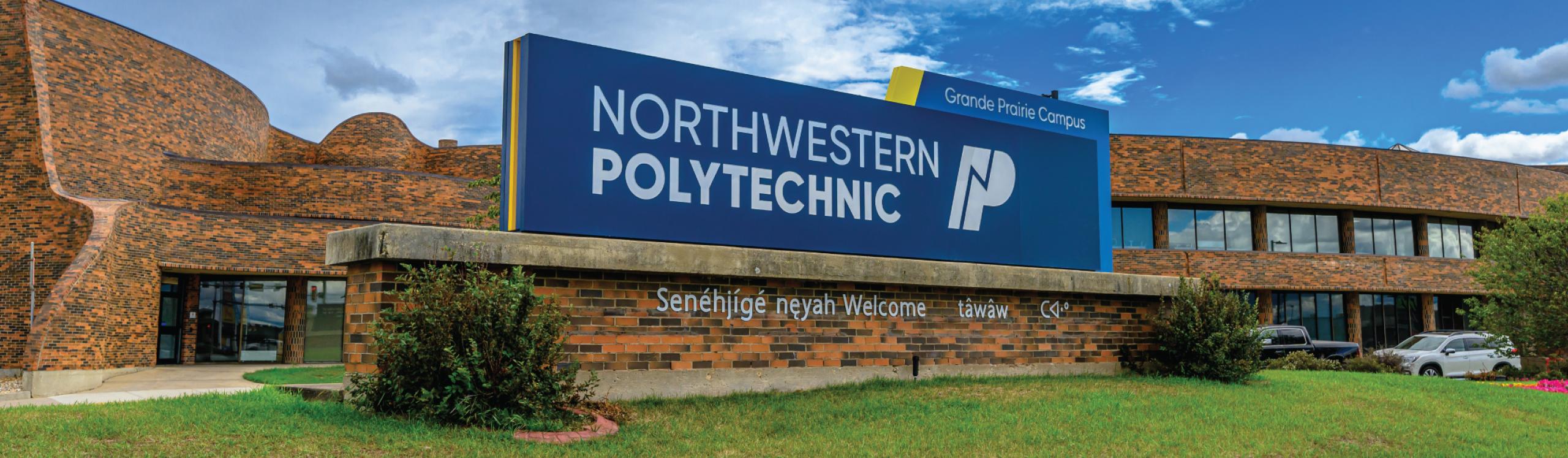 NWP Generic Banner Wide